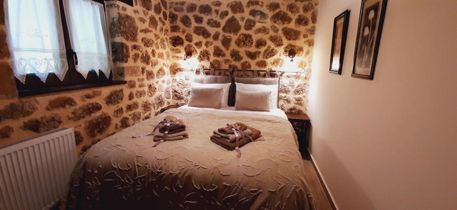 Villa Νόστος à Ano Trikala Extérieur photo