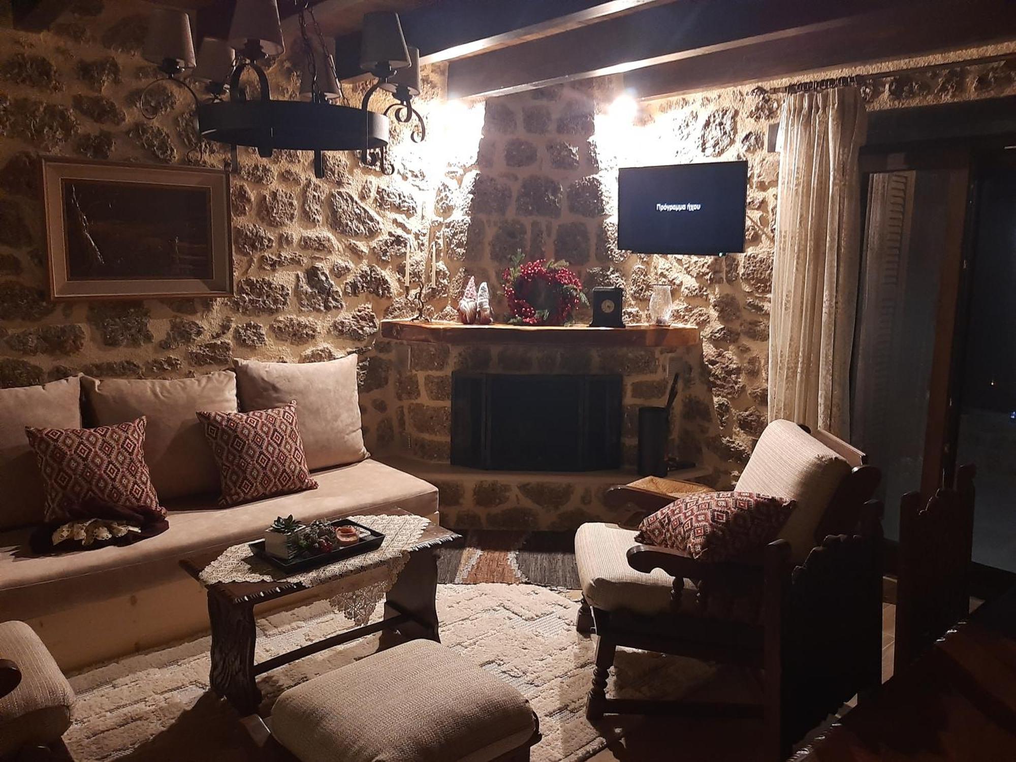 Villa Νόστος à Ano Trikala Extérieur photo
