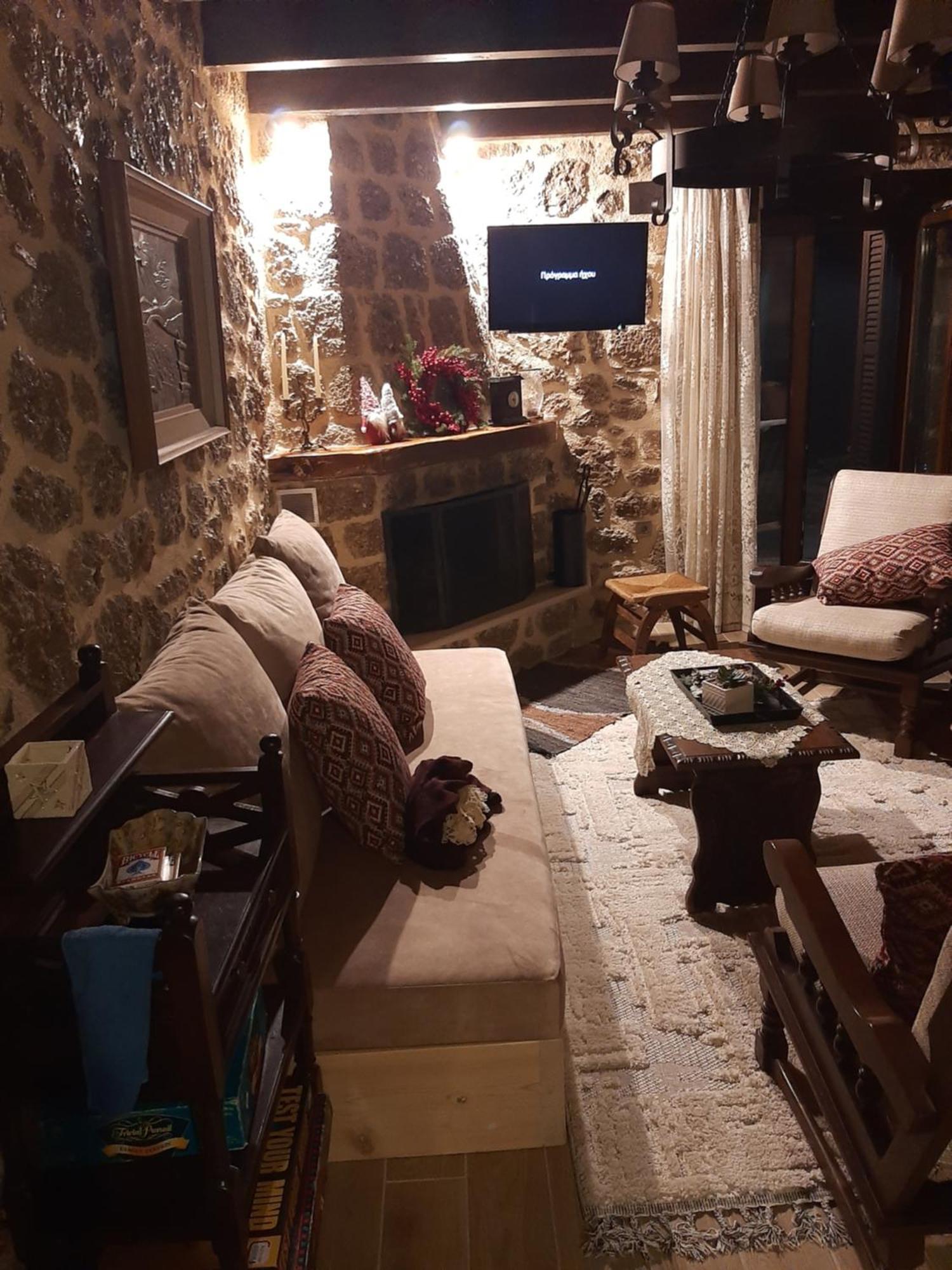 Villa Νόστος à Ano Trikala Extérieur photo