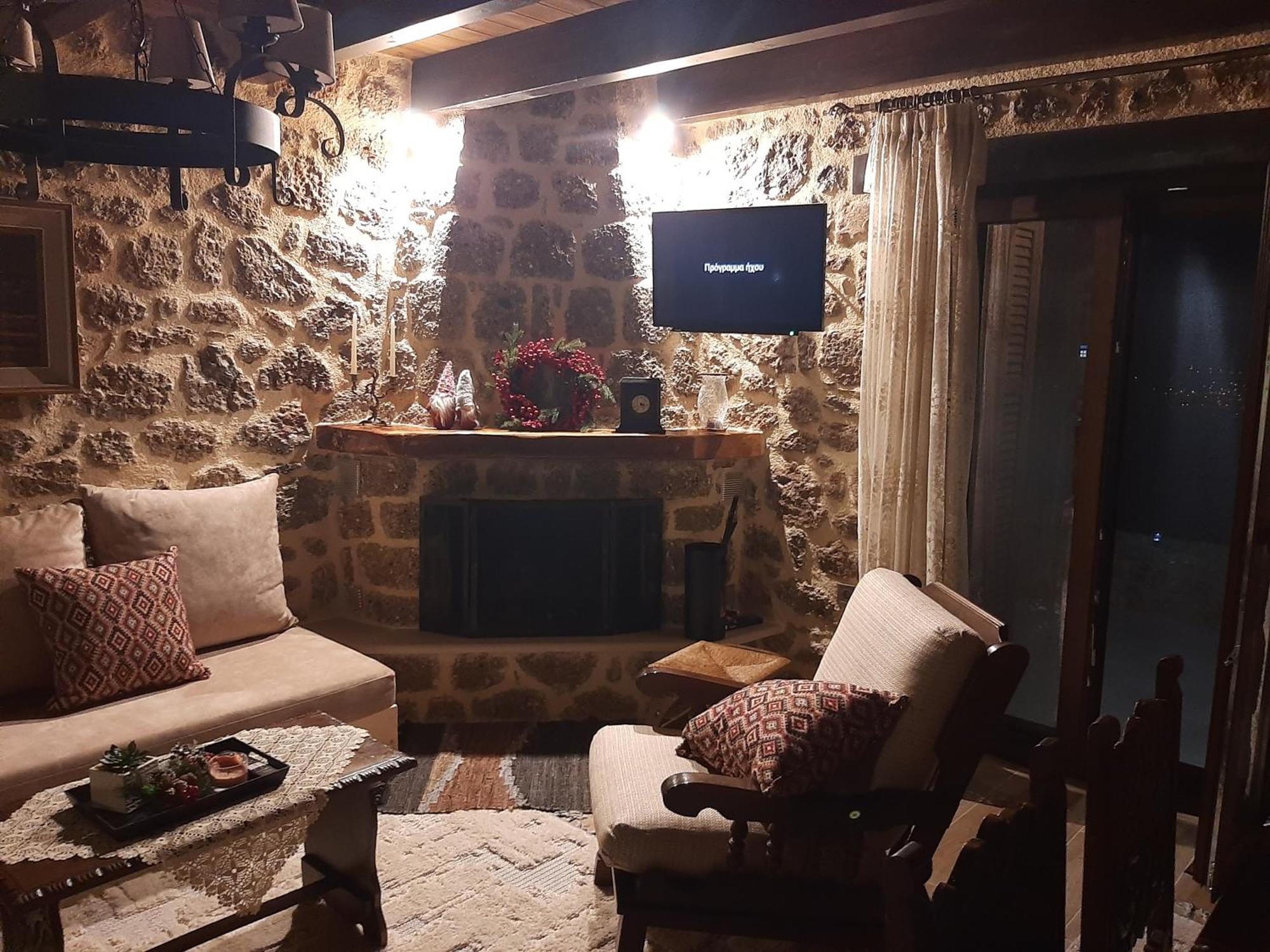 Villa Νόστος à Ano Trikala Extérieur photo